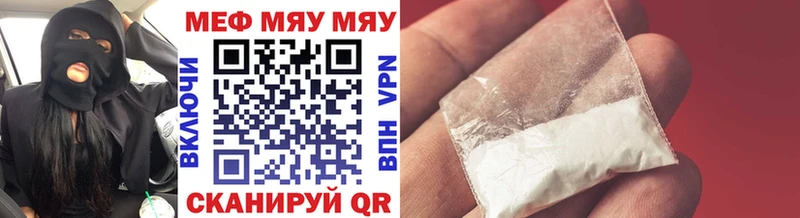 Наркота Чусовой Псилоцибиновые грибы Мефедрон ГАШИШ A-PVP