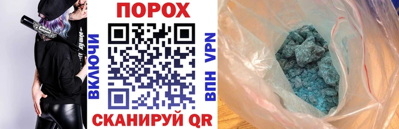 АМФ VHQ  Чусовой 