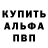 АМФЕТАМИН VHQ vivian landrum