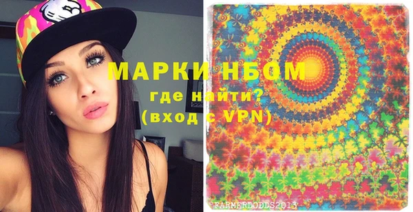 гашишное масло Алзамай