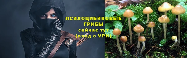 гашишное масло Алзамай