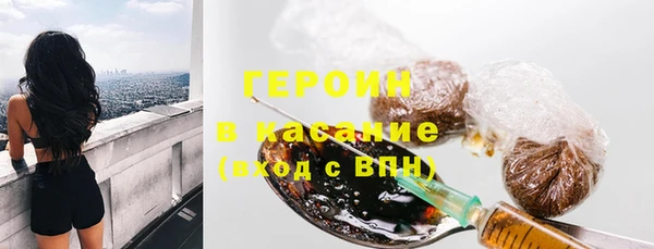 ГАЛЛЮЦИНОГЕННЫЕ ГРИБЫ Алексин