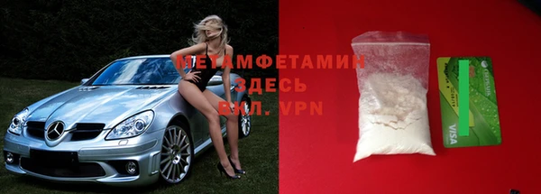 гашик Михайловск