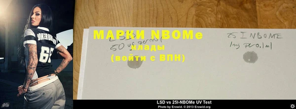 гашишное масло Алзамай
