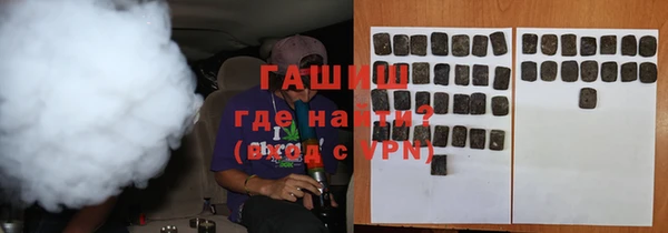 гашишное масло Алзамай