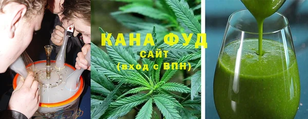 кокаин VHQ Михайлов