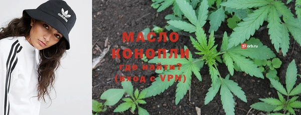 прущие крисы Михайловка