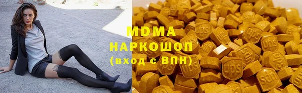 гашик Михайловск