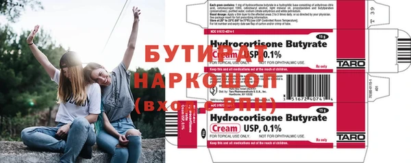 гашишное масло Алзамай