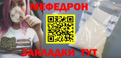 ГАЛЛЮЦИНОГЕННЫЕ ГРИБЫ Пугачёв