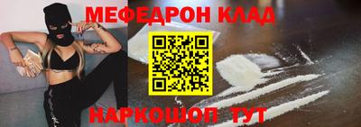 дурь Пушкино
