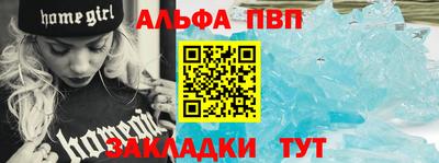 ГАЛЛЮЦИНОГЕННЫЕ ГРИБЫ Пугачёв