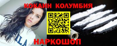 дурь Пушкино
