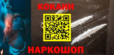 каннабис Пенза