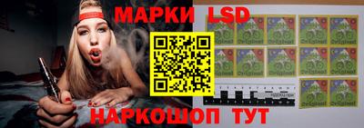 дурь Пушкино