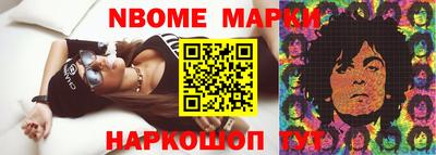ГАЛЛЮЦИНОГЕННЫЕ ГРИБЫ Пугачёв