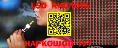 ГАЛЛЮЦИНОГЕННЫЕ ГРИБЫ Пугачёв