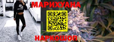 тгк Пыть-Ях