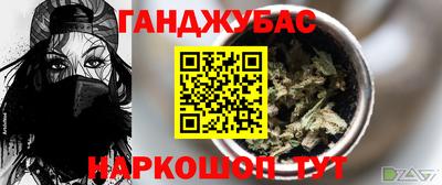 ГАЛЛЮЦИНОГЕННЫЕ ГРИБЫ Пугачёв