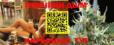 тгк Пыть-Ях