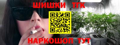 дурь Пушкино