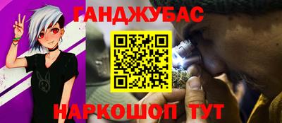ГАЛЛЮЦИНОГЕННЫЕ ГРИБЫ Пугачёв