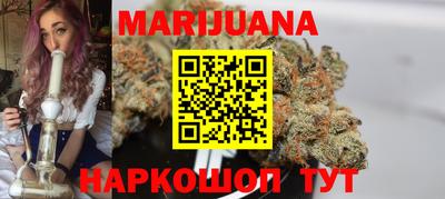 дурь Пушкино