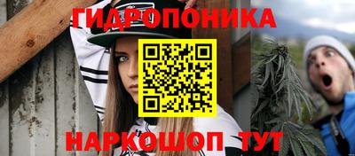 дурь Пушкино