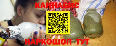 дурь Пушкино
