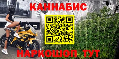 дурь Пушкино