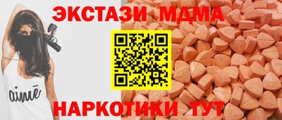 ГАЛЛЮЦИНОГЕННЫЕ ГРИБЫ Пугачёв