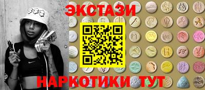 jwh Назарово