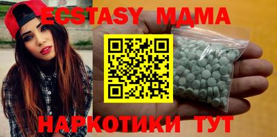 бошки Набережные Челны