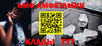 ГАЛЛЮЦИНОГЕННЫЕ ГРИБЫ Пугачёв