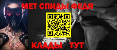 ГАЛЛЮЦИНОГЕННЫЕ ГРИБЫ Пугачёв