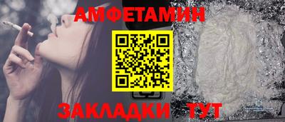 тгк Пыть-Ях