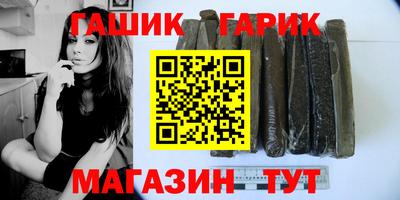 тгк Пыть-Ях