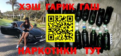 ГАЛЛЮЦИНОГЕННЫЕ ГРИБЫ Пугачёв