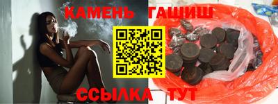 тгк Пыть-Ях