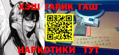 дурь Пушкино