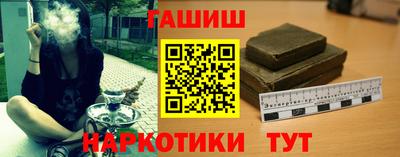 ПСИЛОЦИБИНОВЫЕ ГРИБЫ Первоуральск