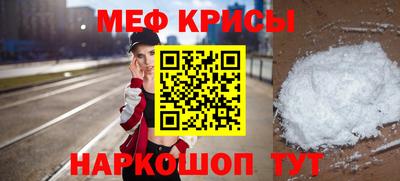 ГАЛЛЮЦИНОГЕННЫЕ ГРИБЫ Пугачёв