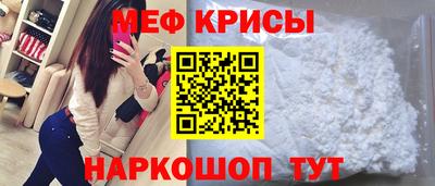 ГАЛЛЮЦИНОГЕННЫЕ ГРИБЫ Пугачёв