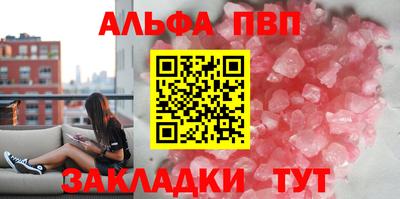 дурь Пушкино